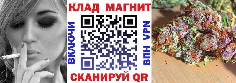 Виды наркоты Удомля гидра ТОР Cocaine Меф мяу мяу Alpha-PVP Каннабис Гашиш