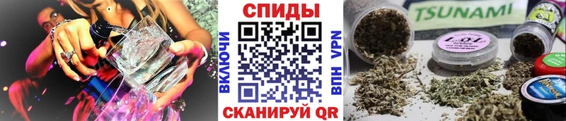 закладка  omg вход  Бутират оксибутират  Удомля 