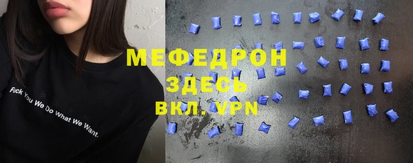 дистиллят марихуана Аркадак