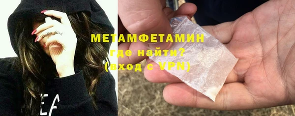 jwh Арсеньев