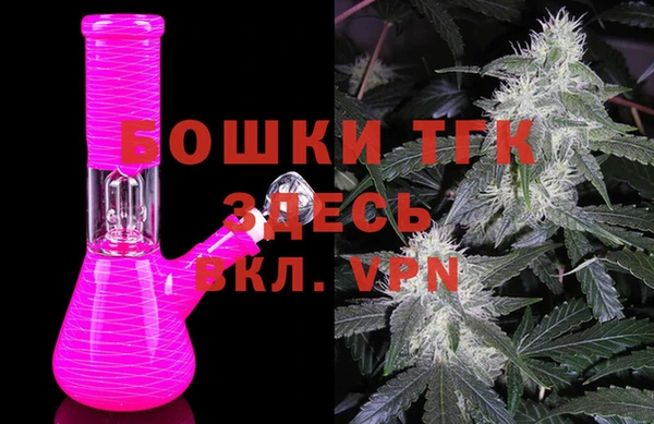 дистиллят марихуана Аркадак