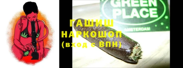 jwh Арсеньев