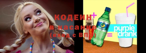 jwh Арсеньев