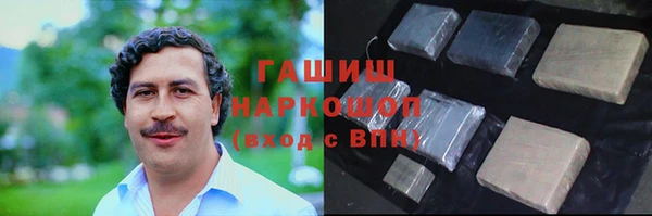 jwh Арсеньев