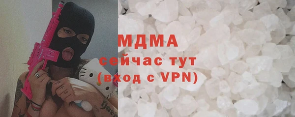дистиллят марихуана Аркадак
