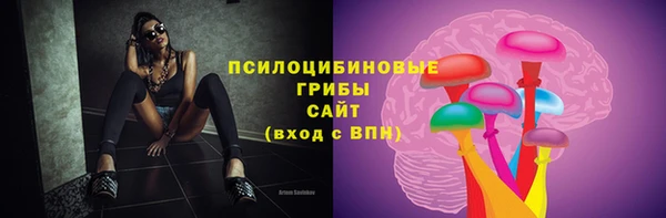 дистиллят марихуана Аркадак
