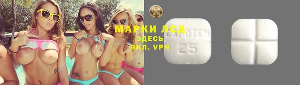 дистиллят марихуана Аркадак