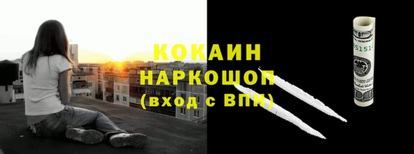jwh Арсеньев