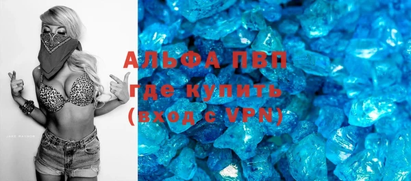 jwh Арсеньев