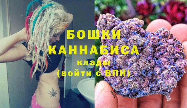 кокс Армянск