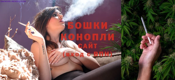 дистиллят марихуана Аркадак