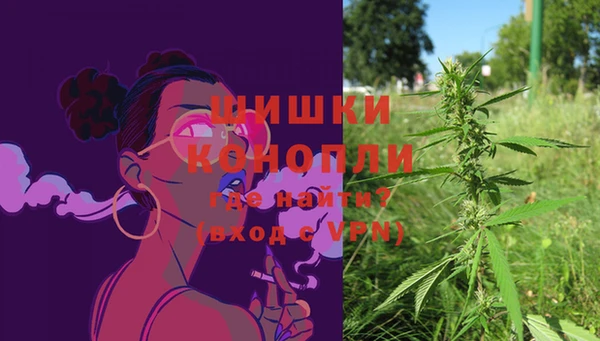 jwh Арсеньев