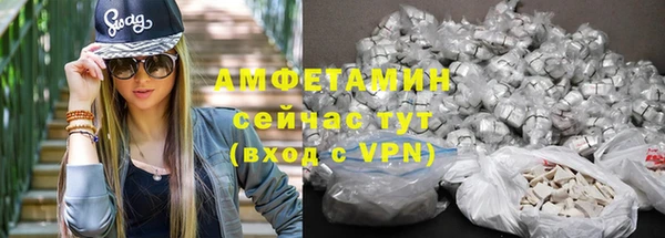 jwh Арсеньев