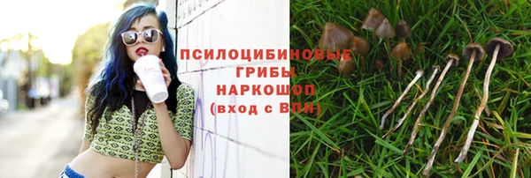 дистиллят марихуана Аркадак