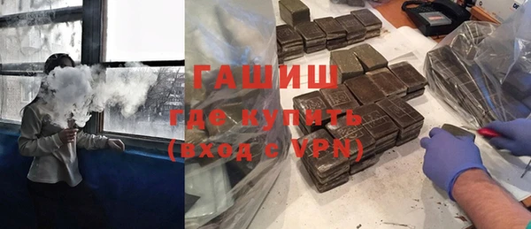 дистиллят марихуана Аркадак