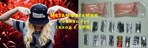 дистиллят марихуана Аркадак
