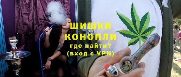 jwh Арсеньев