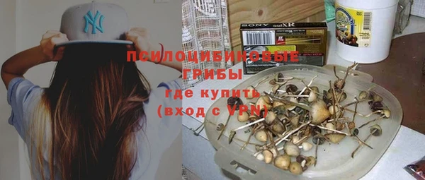 дистиллят марихуана Аркадак
