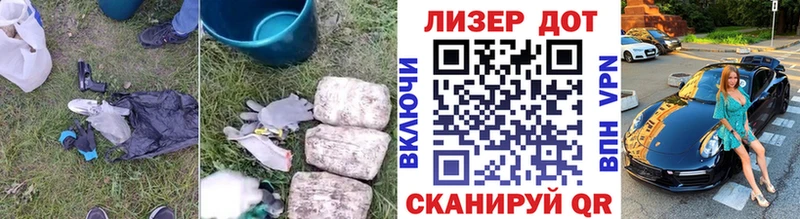 Лсд 25 экстази ecstasy  Удомля 