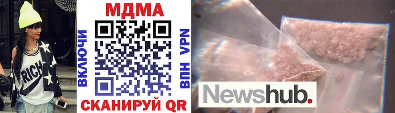 МДМА VHQ дарк нет официальный сайт Удомля