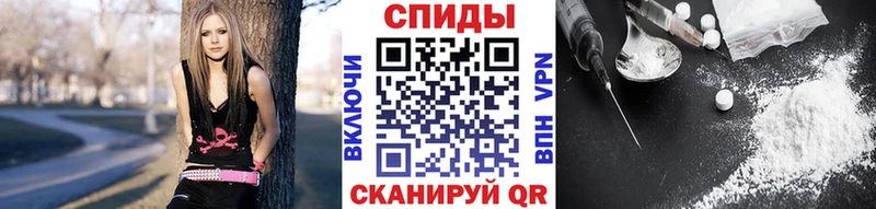 Первитин пудра  Удомля 
